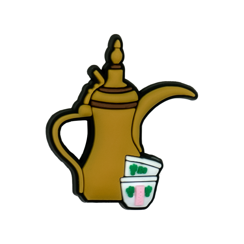 Arabic Dallah & Cup