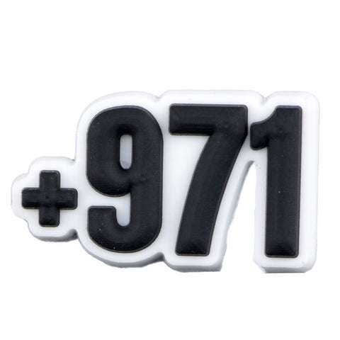 +971 (UAE Country Code)